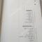 [醉染正版]开始写吧!影视剧本创作 创意写作书系学习写小说写作技巧技能入门的书作家网络文学写手自学速成教程 人大社