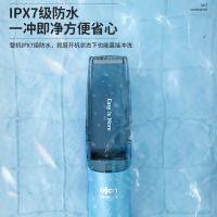 易简宝宝理发器超低噪音自动吸发充电婴幼儿童防水剪发剃头剪头神器推子HK980海沫蓝