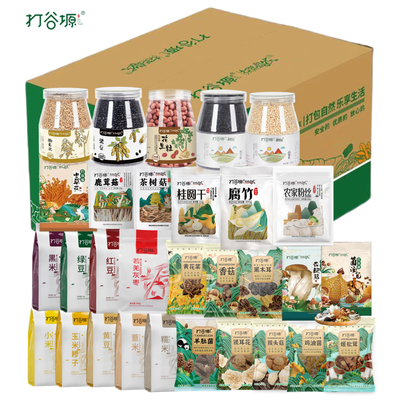 打谷塬 家庭膳食大礼包 13.745kg 箱高清大图