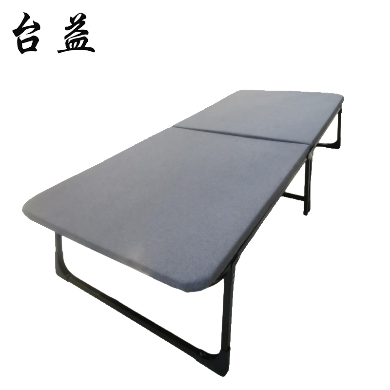 台益 折叠床 二折 TY-MEZ1837 1900*800*300mm 张高清大图