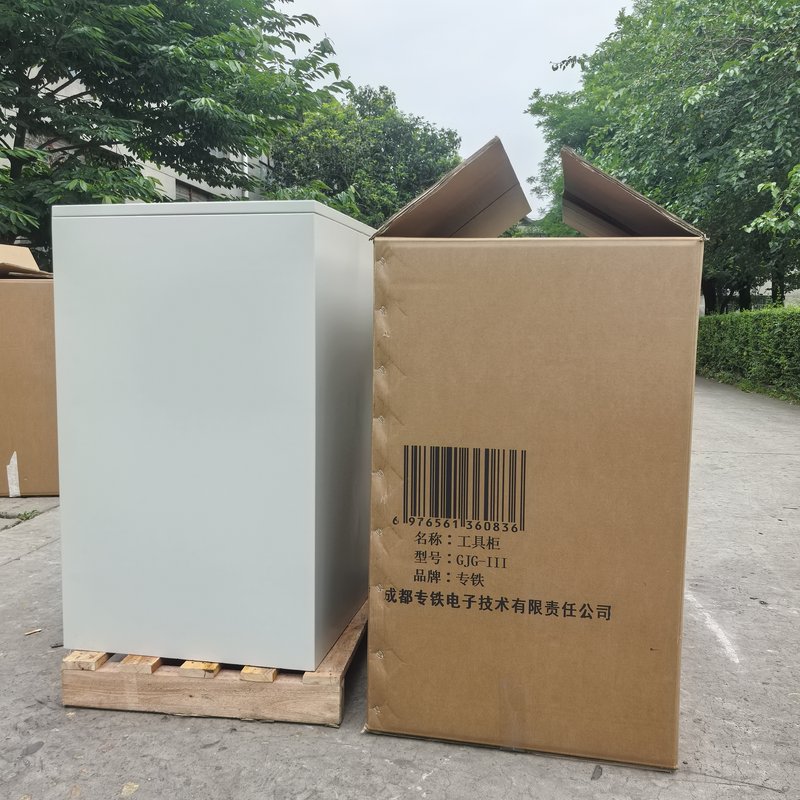 专铁 工具柜GJG-III个高清大图