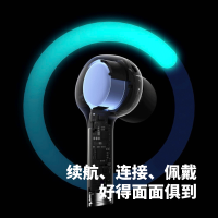 小米(mi)真无线蓝牙耳机Air2 Pro黑色主动降噪通透模式弹窗快速语音唤醒无线耳机手机耳机