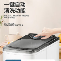 惠康(HICON)制冰机小型家用宿舍学生迷你寝室全自动圆冰块制作机商用奶茶店冰块机