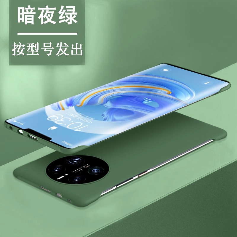 适用华为mate60pro手机壳新款mate50保护套超薄防摔por液态硅胶p60无边框高级感m60pro+全包外壳40 【暗夜绿】无边框不顶膜★裸机肤感 华为Mate20Pro