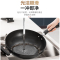 苏泊尔(SUPOR)炒锅不粘锅平底轻油烟炒菜锅电磁炉燃煤气通用不沾锅复底加厚炒锅 32cm EC32ZP02赠硅胶铲