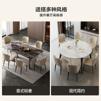 全友家居 现代简约餐椅皮艺软包家用客厅阳台休闲吃饭靠背椅子