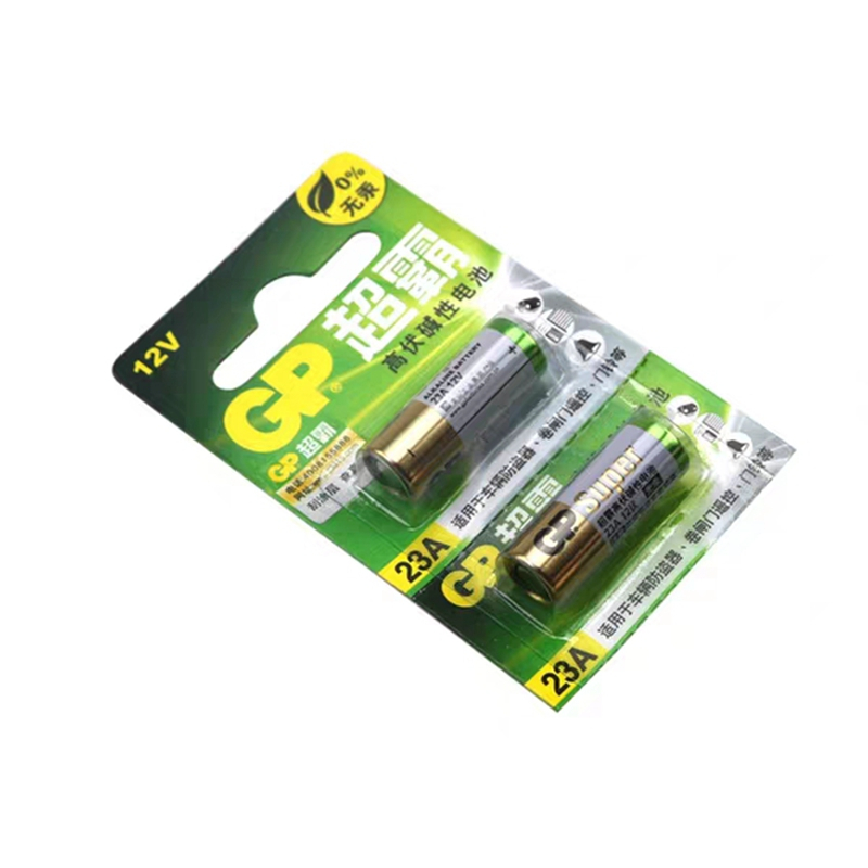 超霸电池23a12v碱性电池遥控器卷帘门铃cr2032纽扣电池铁将军计算器