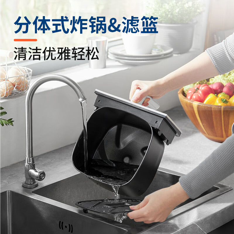 摩飞电器(MORPHY RICHARDS)空气炸锅MR4015绿色高清大图