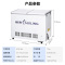穗凌SUILING 卧式冷柜BCD-286A 小冰柜大冷冻小冷藏双温卧式顶开门商用保鲜柜家用展示柜