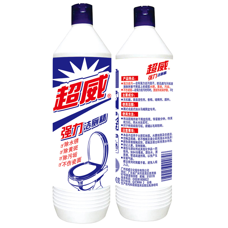 康雅3.8L洁厕灵 2桶装