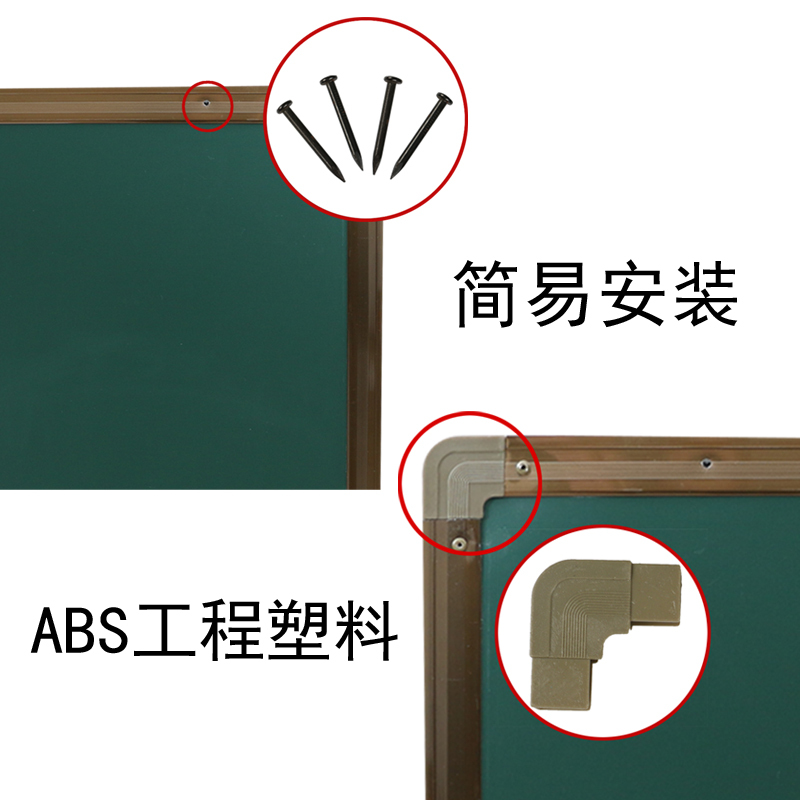 教学办公用绿色黑板带磁性 1.2米*3米