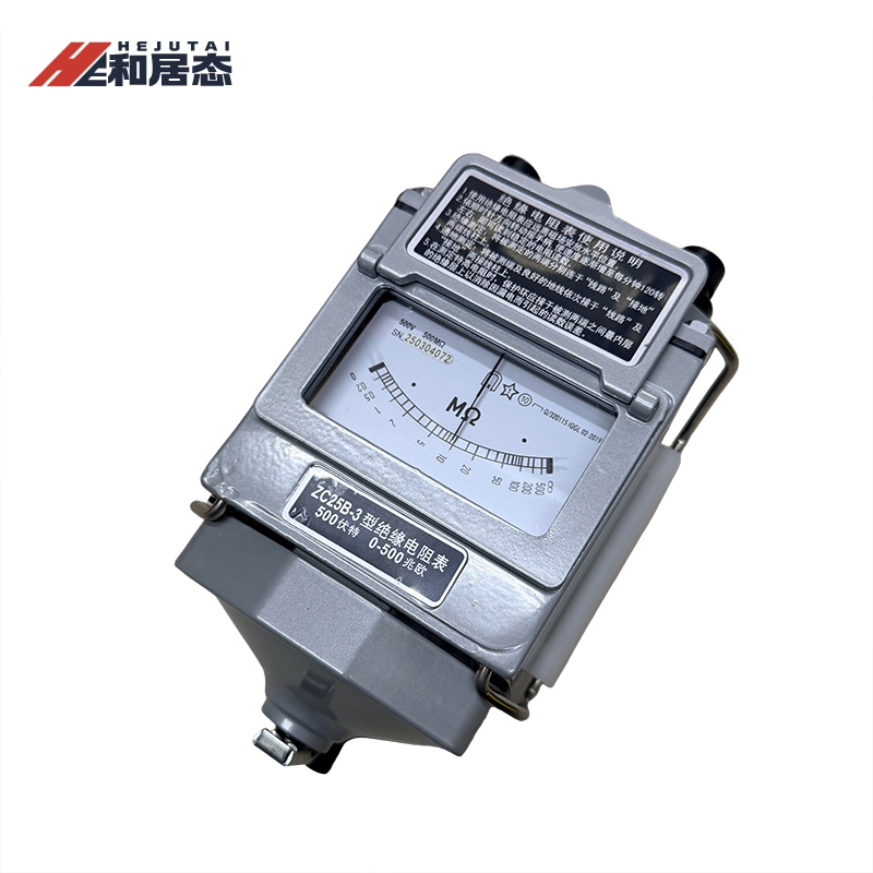 和居态 兆欧表 ZC25型500V 个高清大图