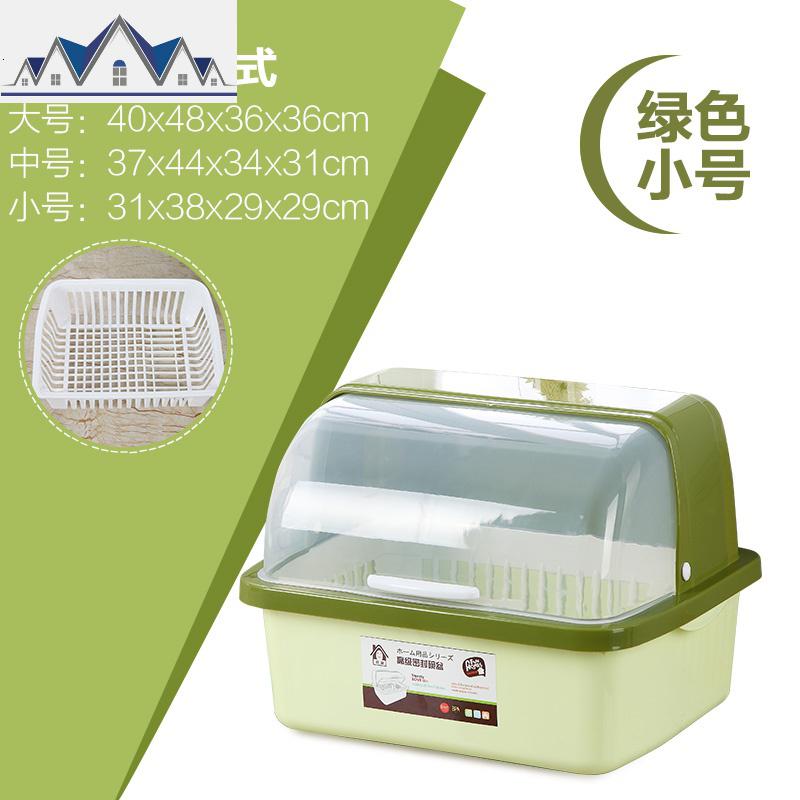 带盖小型放碗架控水篮漏水篮沥水碗架碗筷收纳盒沥水器碗篮厨房_2_628_163 绿色半翻盖小号
