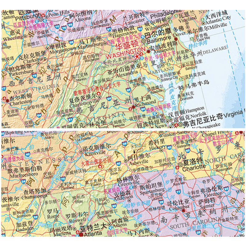 美国地图(1.1×0.8米折叠图) [正版]高清 美国英国欧洲俄罗斯东南亚地图 中英文对照大字版 1.17*0.86米高清大图