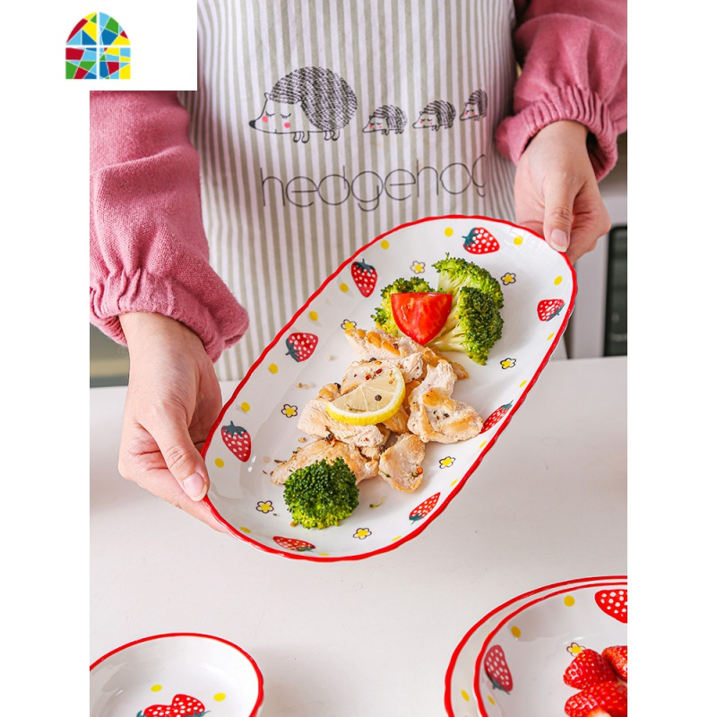 日式可爱少女心碗碟套装家用创意情侣餐具碗盘碗筷盘子陶瓷饭碗大 FENGHOU 草莓系列-17件套餐具