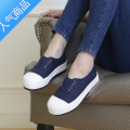 SUNTEK韩国WHN齿轮松糕厚底帆布鞋休闲百搭低帮一脚蹬懒人鞋女鞋 蓝色 35