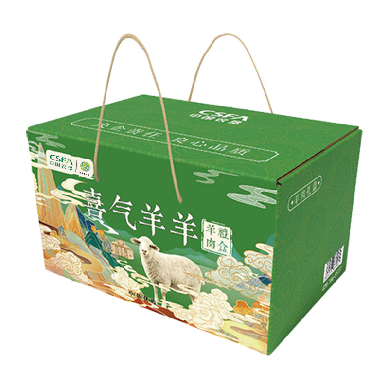 中垦飨味堂 草原羔羊礼盒·喜气羊羊 3500g/盒 中国农垦出品高清大图