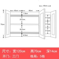 实木镜子镜柜浴室镜带灯卫生间防水镜面柜镜箱挂墙式现代带置物架