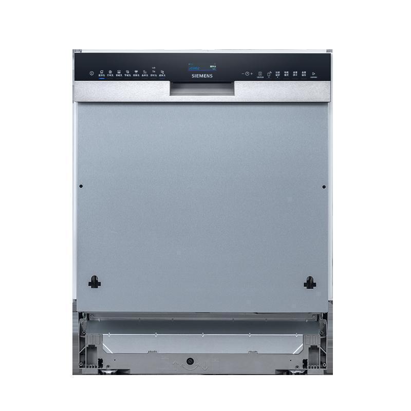 西门子SIEMENS智能蒸饭柜大容量蒸煮快省时省电健康美食大师高清大图