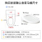 [正常发货]爱真(IZEN)智能马桶盖全自动韩国进口坐便器电动坐便盖板家用洁身器烘干除臭冲洗加热速热女性洗净座圈加热
