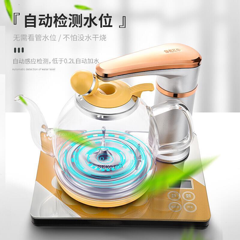 新功(SEKO) 全自动水壶电茶炉泡茶壶 自动加水电热水壶玻璃茶壶 功夫茶煮茶炉