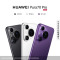 华为/HUAWEI Pura 70 Pro 12GB+1TB 羽砂黑 全网通手机