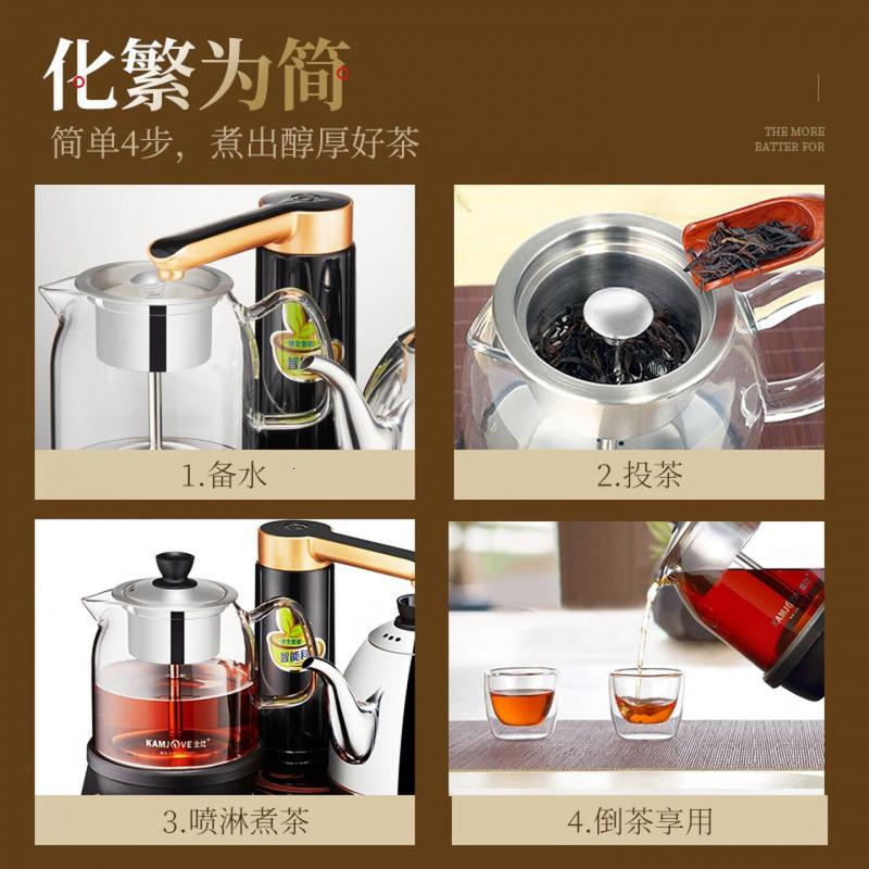 金灶(KAMJOVE)全自动上水电热水壶 烧水煮茶烧水壶恒温煮茶器 K905 顶部旋转加水高清大图