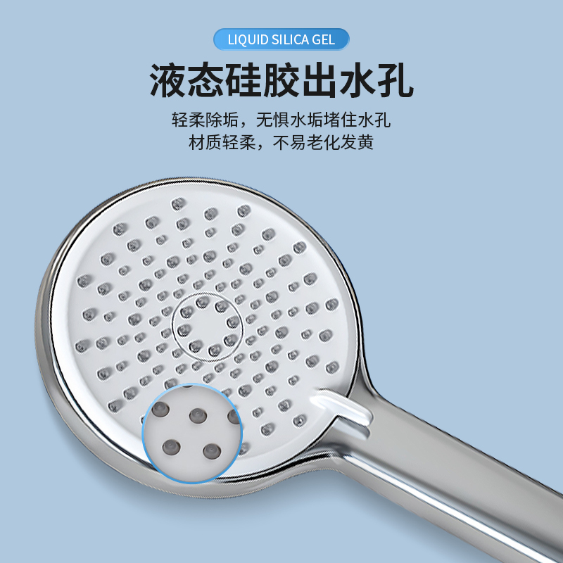 箭牌(ARROW)卫浴官方浴室热水器家用淋雨沐浴淋浴喷头脉冲加压增压背喷多功能花晒莲蓬头花洒喷头AE5891CP