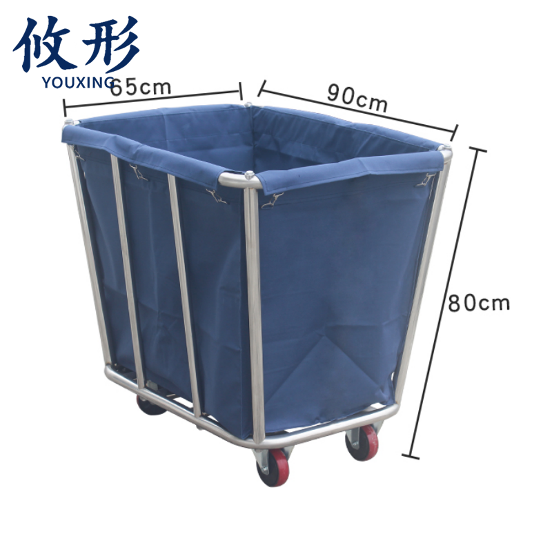 攸形 清洁车 不锈钢布草车90*65*80cm个