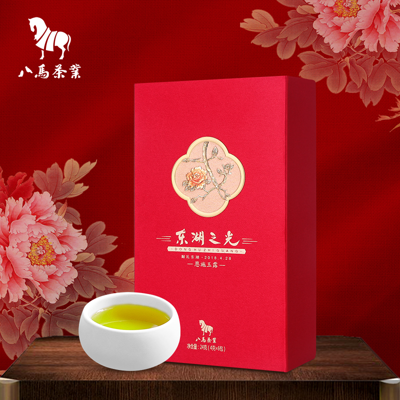 八馬 恩施玉露·东湖之光品鉴版 BI0070
