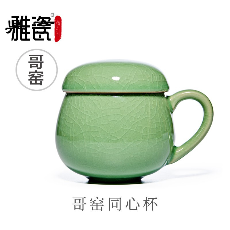 鼎亨[哥窑同心马克杯]茶杯陶瓷过滤带盖茶水分离泡茶办公室杯子