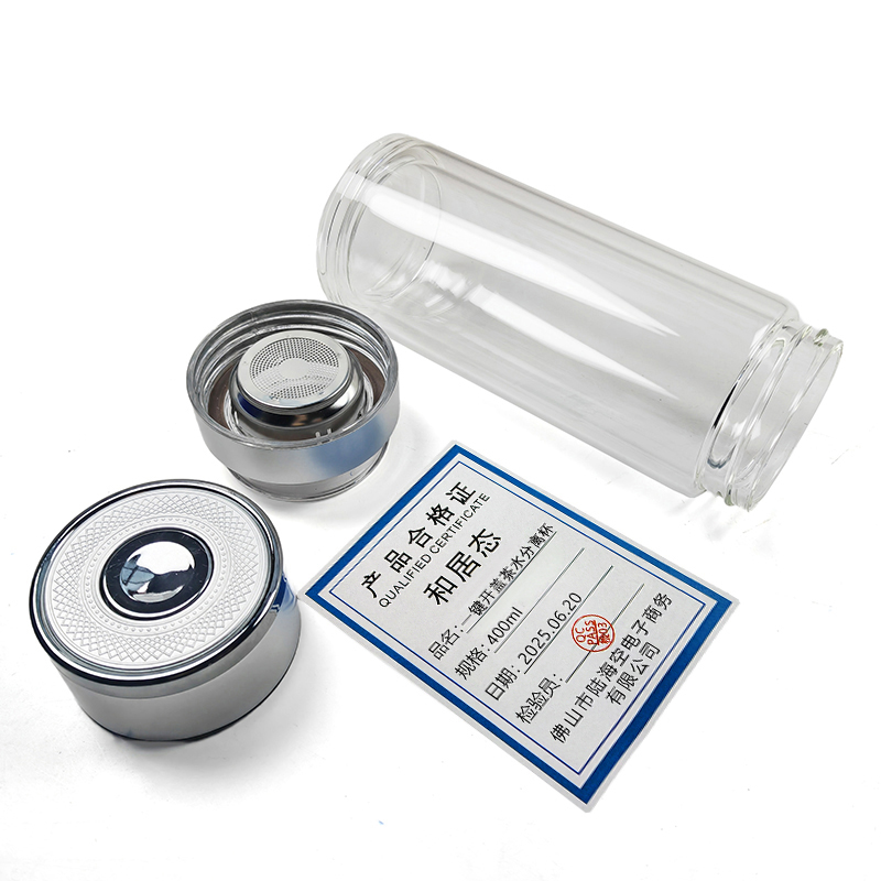 和居态 一键开盖茶水分离杯 400ml 个高清大图