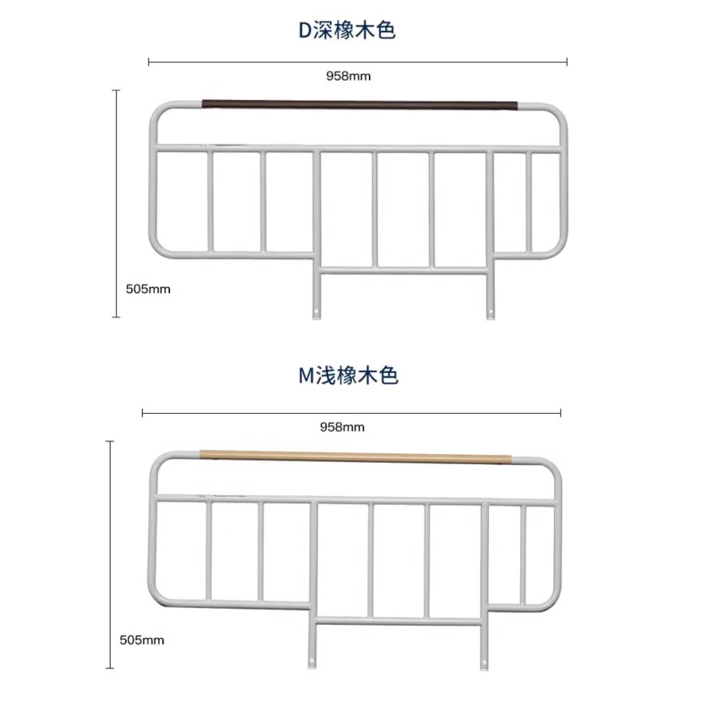 八乐梦PARAMOUNTBED电动护理床转动护栏配件养老床JDCS-096D木纹高清大图