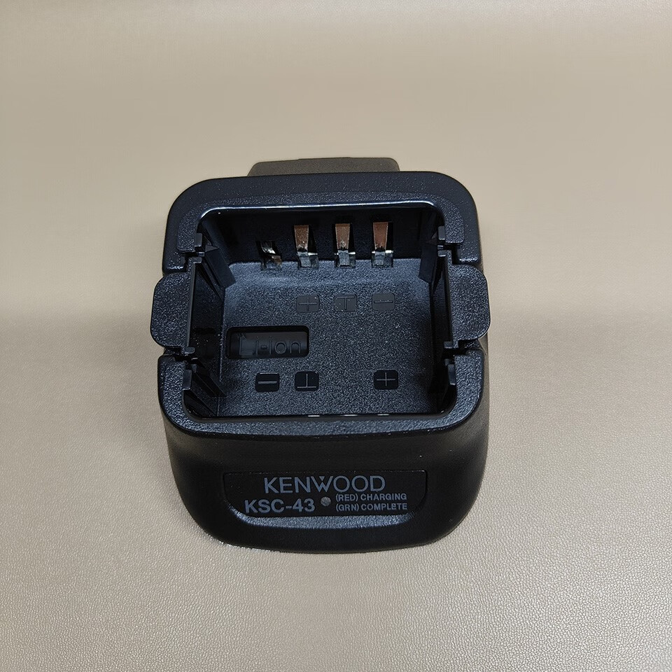 KSC-43充电器TK3207 3307 2207 2307 NX340 348对讲机锂电充 单底座