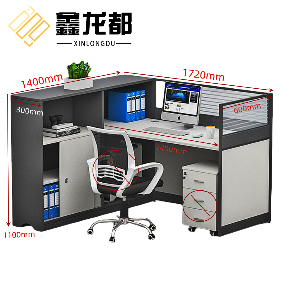 鑫龙都职员桌单人位套高清大图
