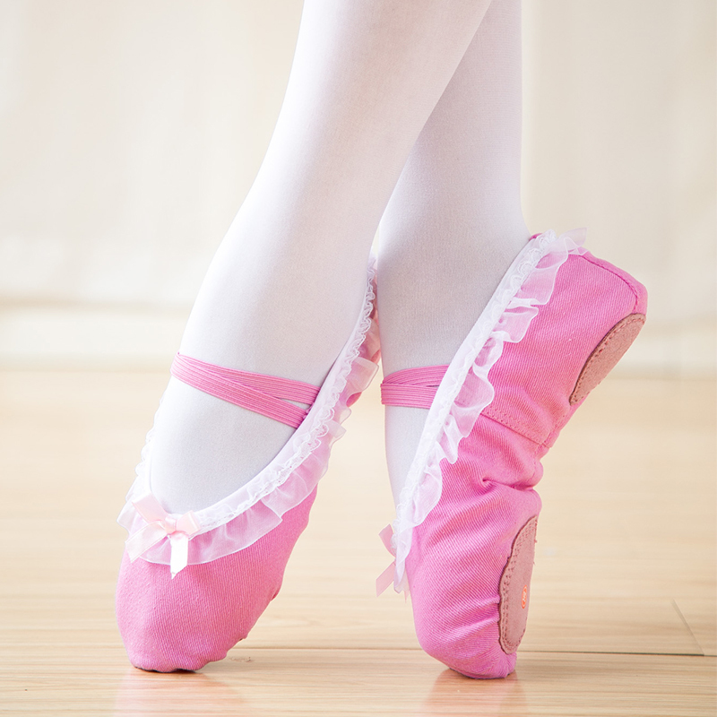 舞蹈鞋儿童女童软底芭蕾舞鞋蕾丝花边结粉色练功鞋跳舞演出鞋