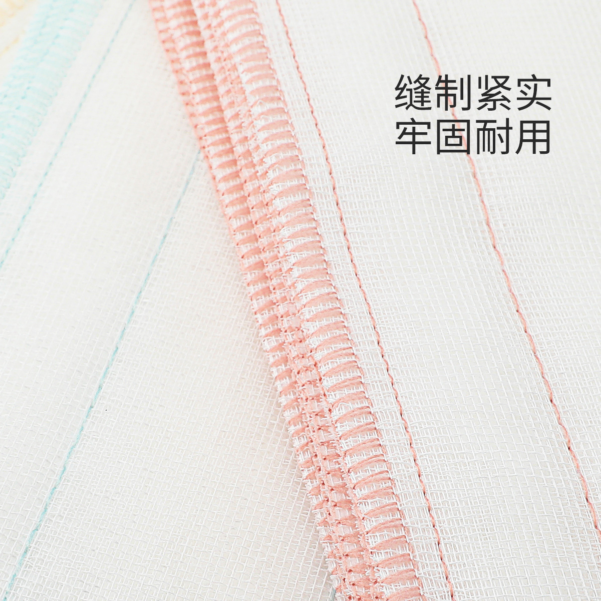 好媳妇好媳妇绵柔洗碗巾(10片装)AGW-7700A-30高清大图