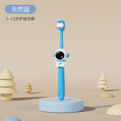 Protefix儿童牙刷软毛0-1-2-3到6一12岁以上牙膏宝宝婴幼儿小孩男女童2255 【1支装】天然蓝【适合1-12岁】