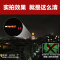 博冠乐观2代望远镜高倍高清微光非夜视非红外非透视大目镜高清