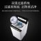 松下电器 洗衣机全自动波轮8.5公斤 超大容量 省水省电 桶洗净XQB85-TA8021灰色