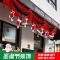 铃铛雪花吊饰 圣诞节装饰用品波浪旗彩带拉旗拉花 圣诞装饰品场景布置挂饰挂件