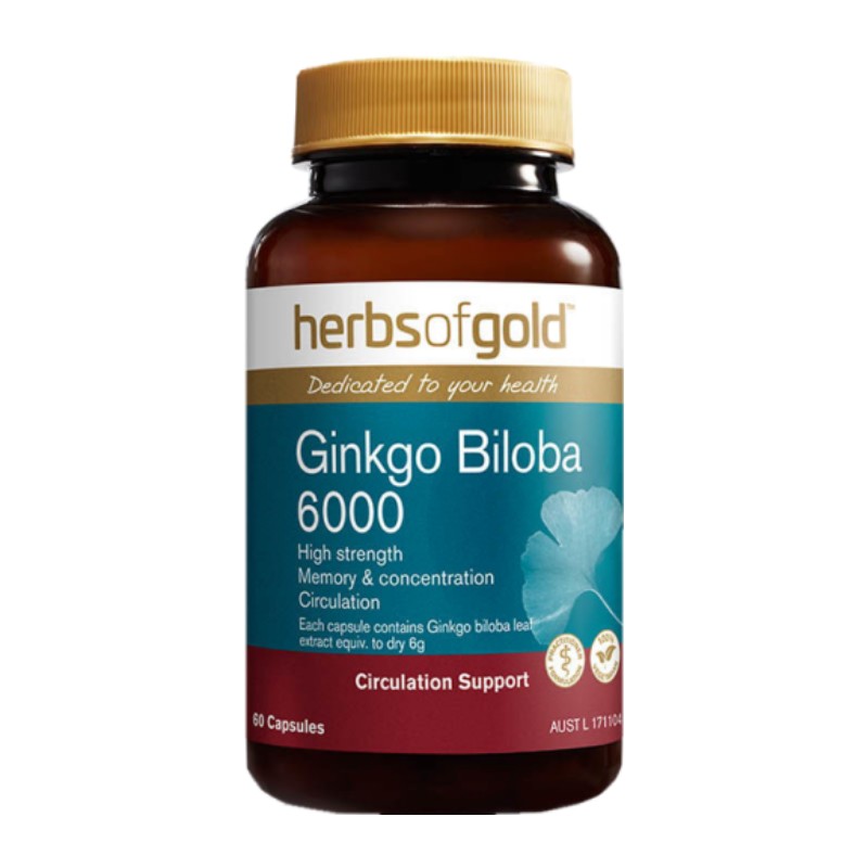 澳洲HerbsofGold和丽康银杏叶记忆力胶囊营养脑神经120粒 膳食营养补充剂原装进口中老年营养保健