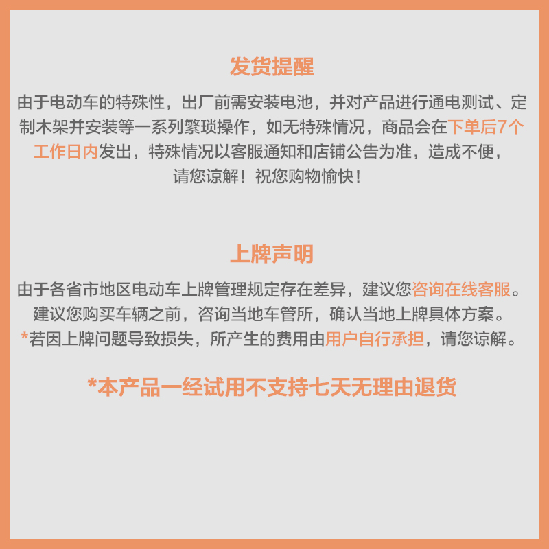 小刀 电动车 48V新国标电动自行车成人男女式踏板滑板车老人代步车电瓶车助力车 阳光