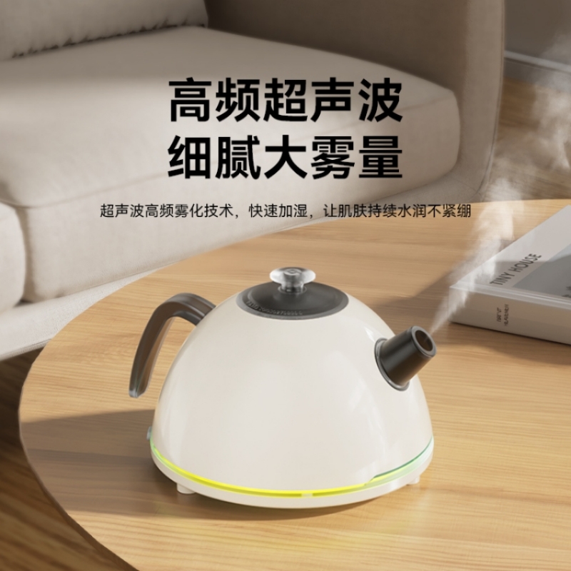 笨笨马 蒸蒸日上香薰机BJ09-米色高清大图