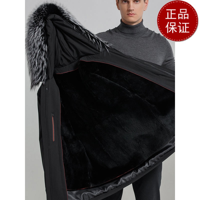 免费顺丰试穿 水貂派克服男皮毛一体整貂内胆皮草大衣中长款貂绒外套尼克服潮牌2024冬装新款外套潮海宁软皮夹克大码男装高清大图