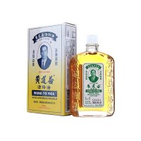 【组合装】黄道益 活络油+金波士 降龙十八虎蛇腰颈椎坐骨痛特灵 跌打损伤舒经活络腰椎酸痛颈部 单方精油