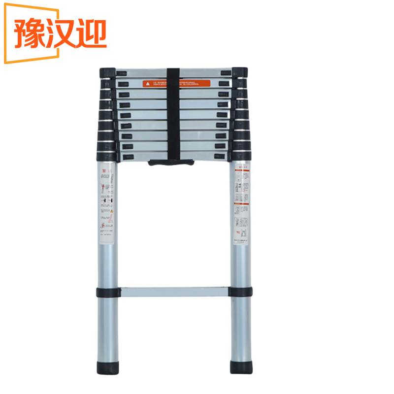 豫汉迎家用伸缩梯 3.9米