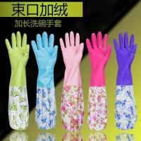 1双颜色随机 春夏不加绒短款 厨房洗碗手套橡胶加绒加厚清洁家务手套洗衣胶皮加长防水手套批发