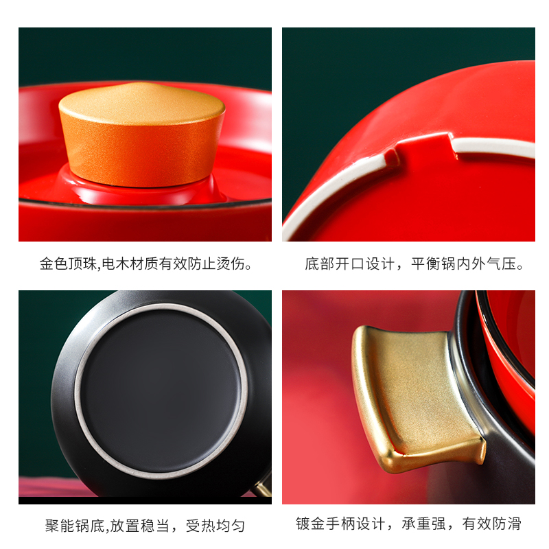 厨夫人砂锅汤锅炖锅福至锅 2.8L陶瓷煲CFR-537D高清大图