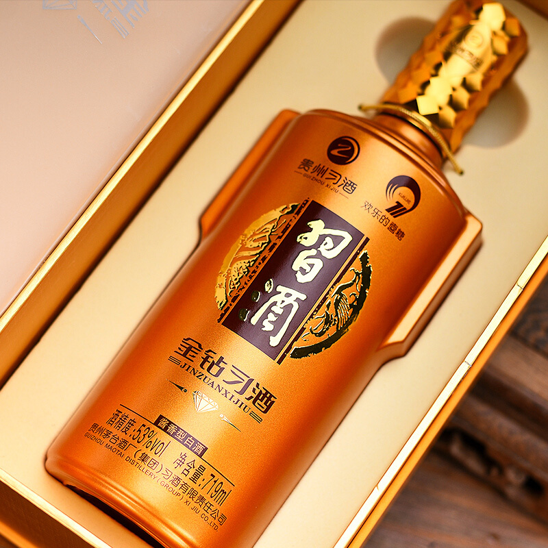 官方授权习酒金钻53度719ml酱香型白酒单瓶装酱香经典习酒xiliquor